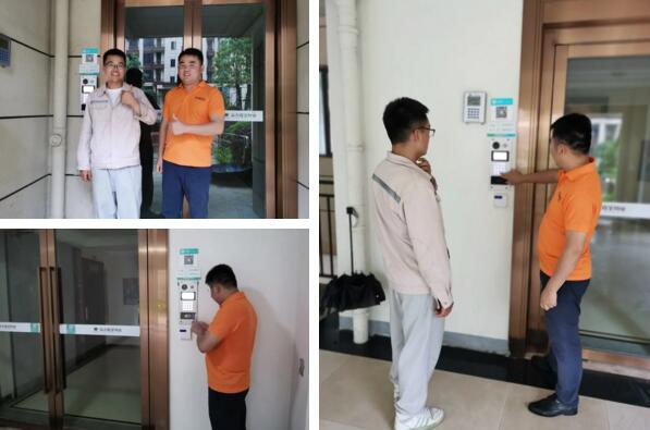 泉州世茂·摩天城