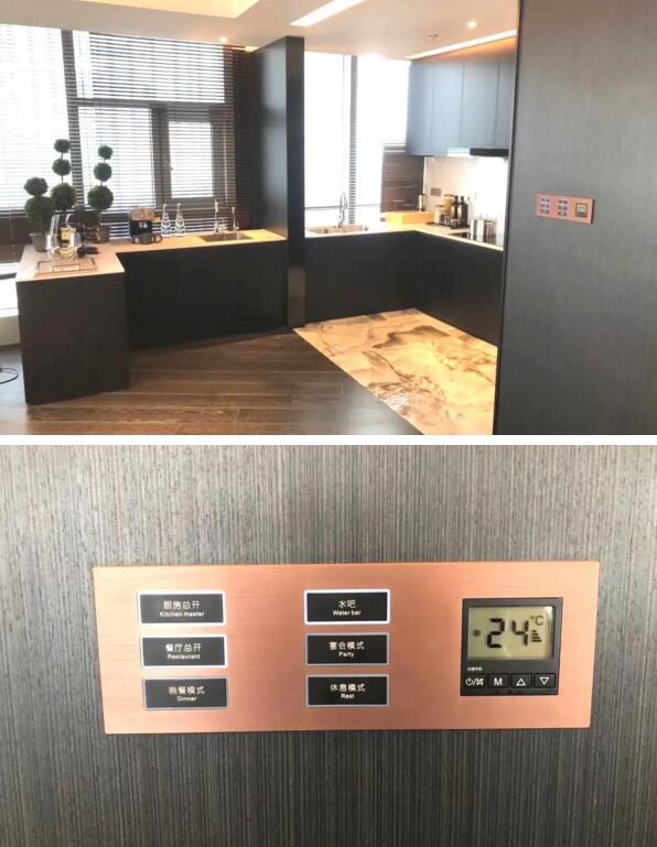 智能終端/智能開關(guān)面板