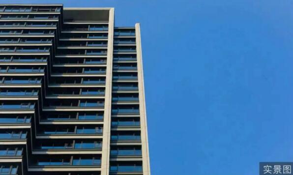 西安全運(yùn)村 