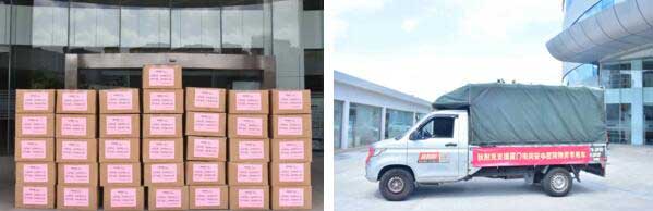 狄耐克馳援同安區(qū)中醫(yī)醫(yī)院