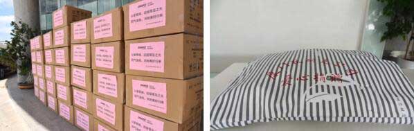 所有醫(yī)用病床三件套已通過(guò)同安區(qū)紅十字會(huì)送至同安中醫(yī)院