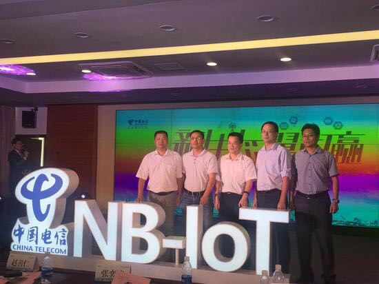 狄耐克助力廈門電信，共創(chuàng)NB-IoT網(wǎng)絡(luò)互聯(lián)新生態(tài)
