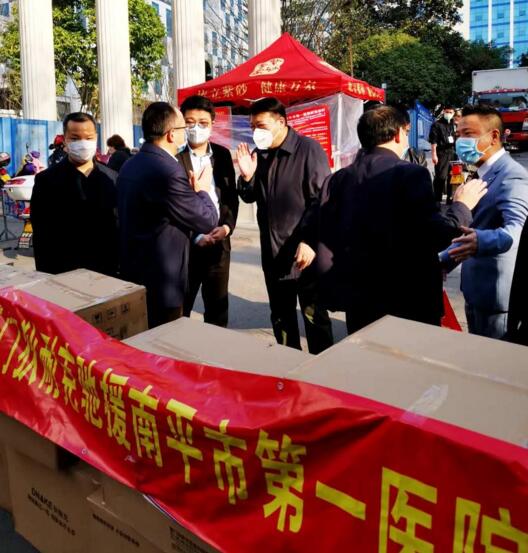 “逆行者”們赴“疫”，狄耐克選擇賦能！愛與希望同行，讓我們共盼春和景明！