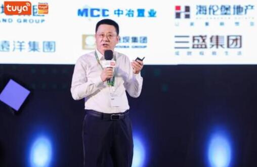 在“全球硬科技開發(fā)者大會”上，狄耐克生命住宅構(gòu)建解決方案大放異彩