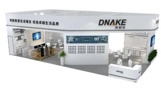 展會預(yù)告 | 狄耐克智慧社區(qū)產(chǎn)品與方案將亮相第26屆全國鋁門窗幕墻新產(chǎn)品博覽會