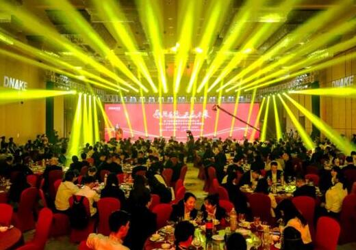 狄耐克上市答謝酒會濃情舉行，感恩社會各界的相伴與支持！