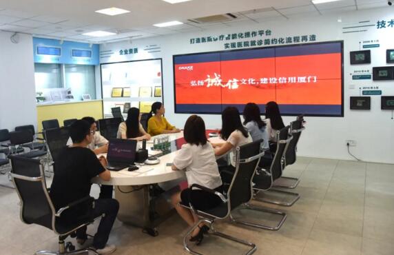 弘揚(yáng)誠信文化，建設(shè)信用廈門，狄耐克在行動！