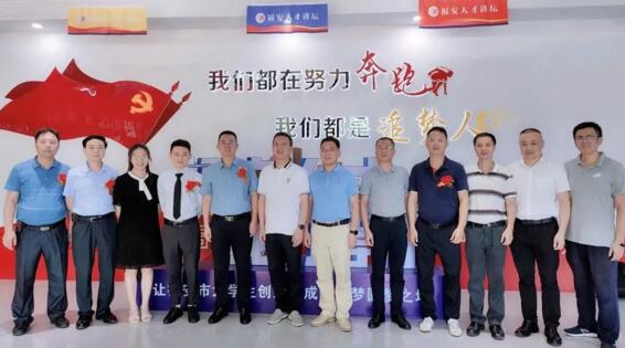 狄耐克董事長繆國棟受邀回鄉(xiāng)開講，以實(shí)際行動助力家鄉(xiāng)發(fā)展