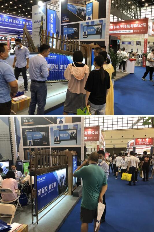 安快科技攜自主研發(fā)的數(shù)款產(chǎn)品亮相展會(huì)