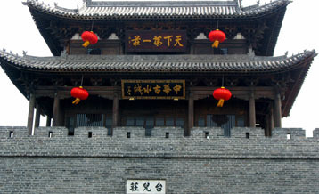 山東臺兒莊通道閘案例 - 中出網(wǎng)-智能出入口與停車充電門戶