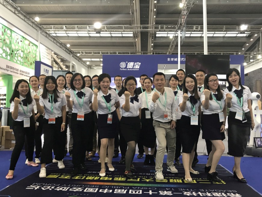 德寶展會圓滿結(jié)束 | 不忘初心，砥礪前行