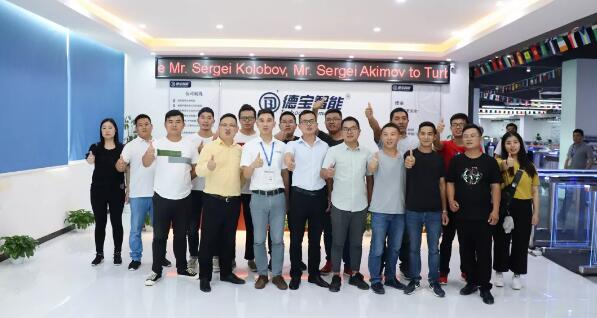 9月20日，歡迎湖北代理商一行蒞臨德寶走訪調(diào)研