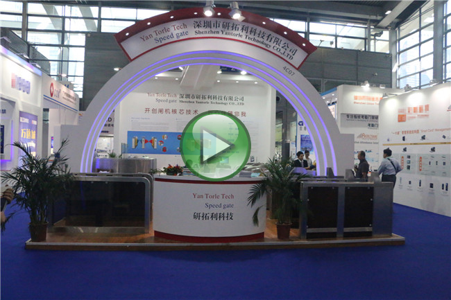 2017深圳展會(huì)“研拓利”VR實(shí)況3D展示