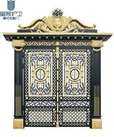 庭院別墅大門 - 白金漢宮別墅大門