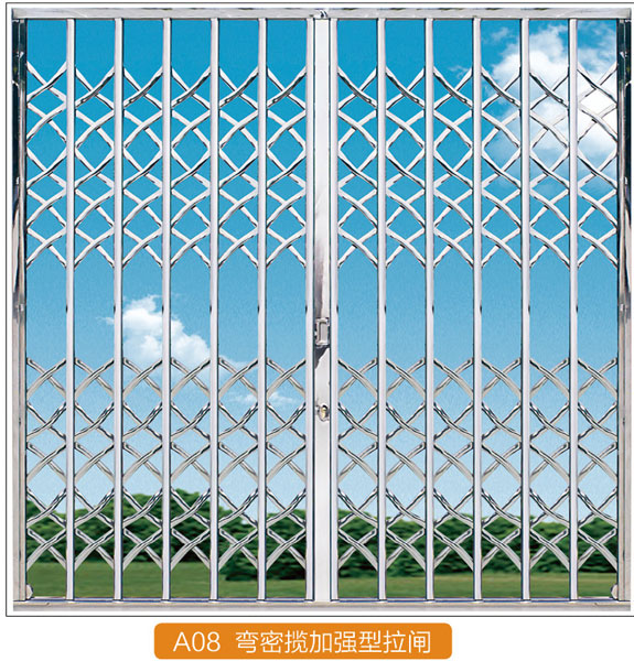 彎密欖加強型拉閘門