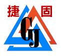 中山市捷固智能設(shè)備有限公司
