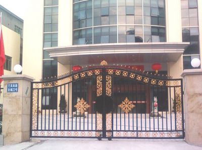 鐵藝大門 - 鐵藝門