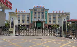 南康區(qū)公安消防大隊(duì)伸縮門案例 - 中出網(wǎng)-智能出入口與停車充電門戶