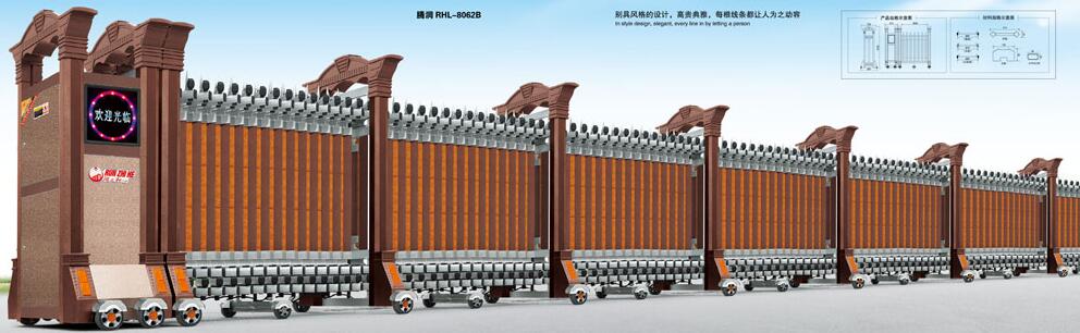 滕潤(rùn)豪華鋁合金伸縮門(mén)