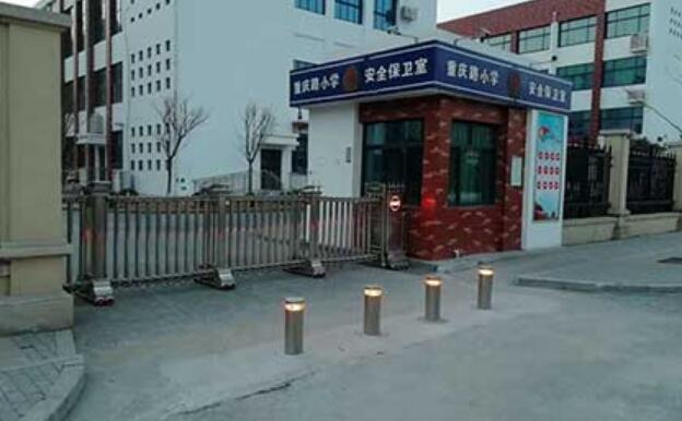 重慶路小學(xué) - 中出網(wǎng)-智能出入口與停車充電門(mén)戶