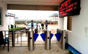 工地通道閘案例 - 中出網(wǎng)-智能出入口與停車(chē)充電門(mén)戶(hù)