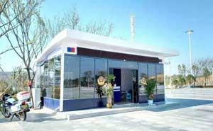 上饒鄱陽火車站 - 中出網-智能出入口與停車充電門戶