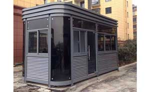 上饒市萬象城 - 中出網-智能出入口與停車充電門戶