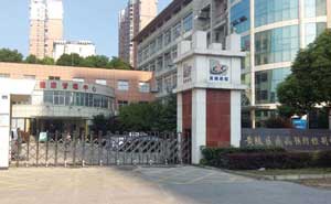 遵義職業(yè)技術(shù)學(xué)院伸縮門(mén)案例 - 中出網(wǎng)-智能出入口與停車(chē)充電門(mén)戶