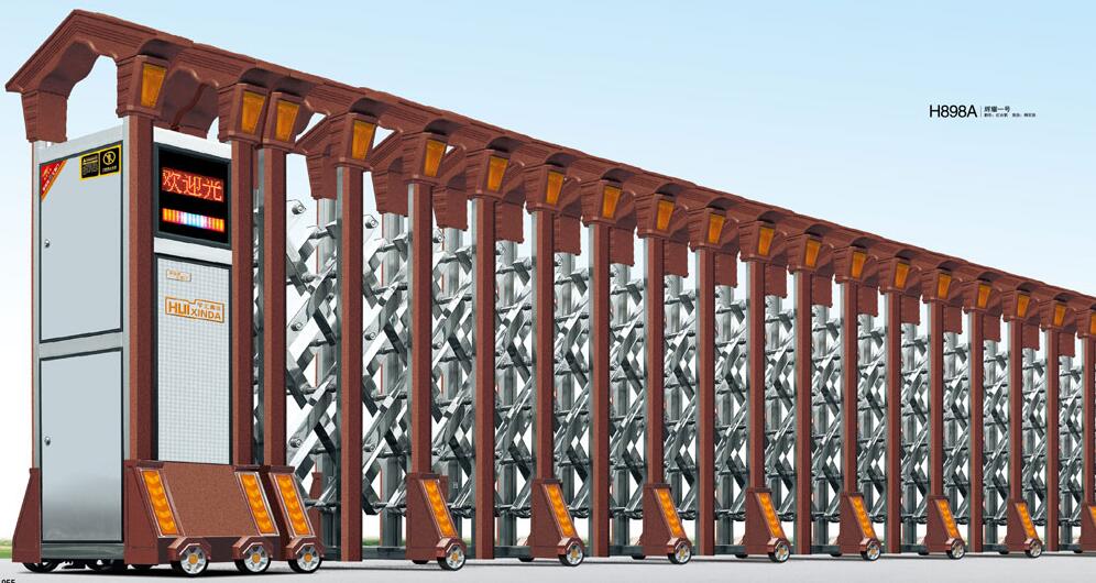 輝耀一號(hào)H898A