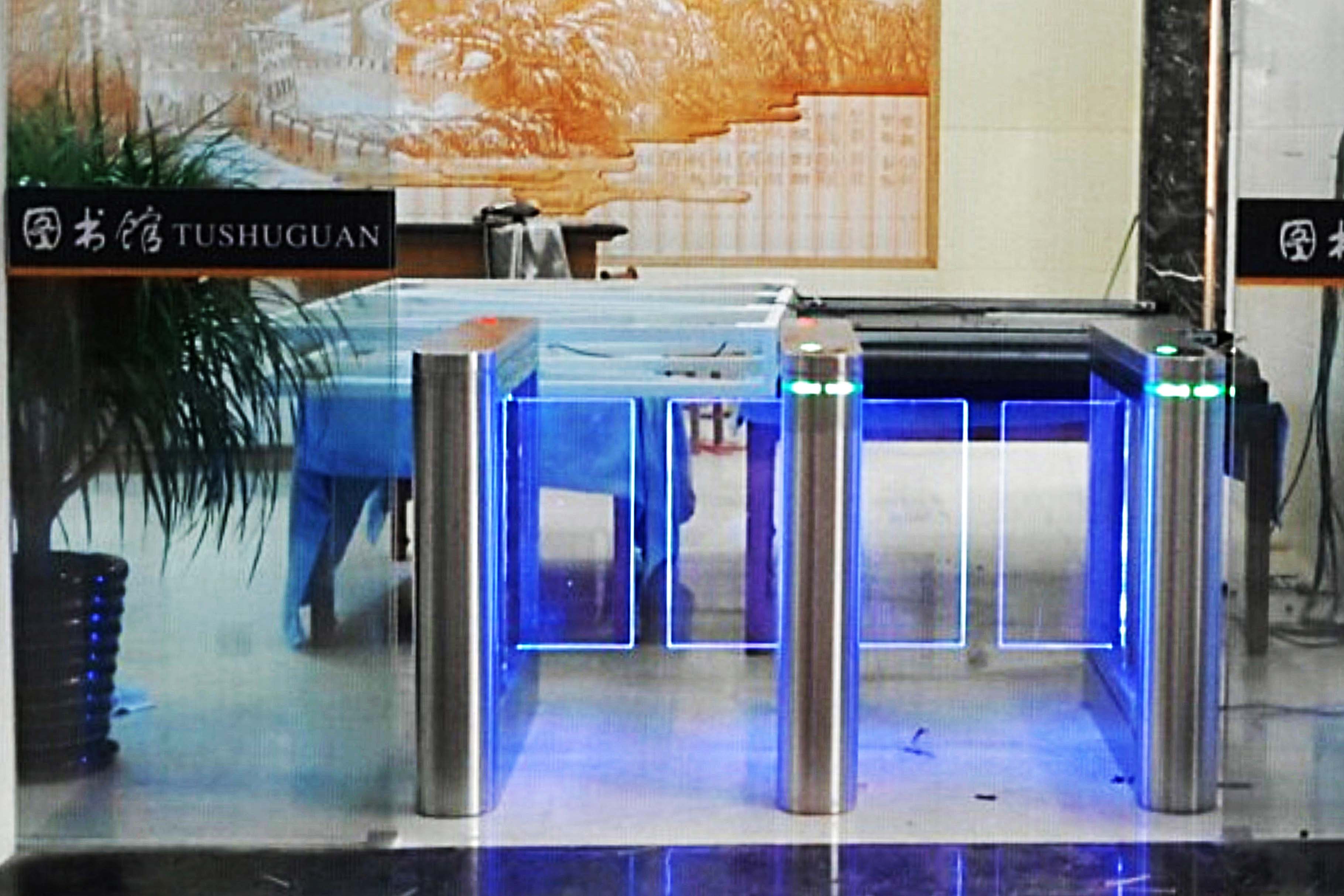 廣州出安智能速通門進駐廣州圖書館