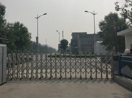 石家莊出安智能為石家莊格力電器小家電有限公司添上伸縮門