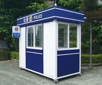 治安崗亭 - 警務崗亭