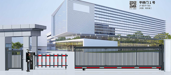 其他 - 平移門(mén)1號(hào)