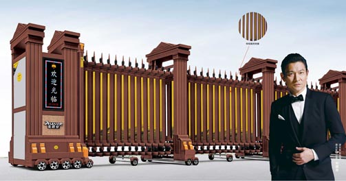 其他 - 金碧輝煌1號(hào)