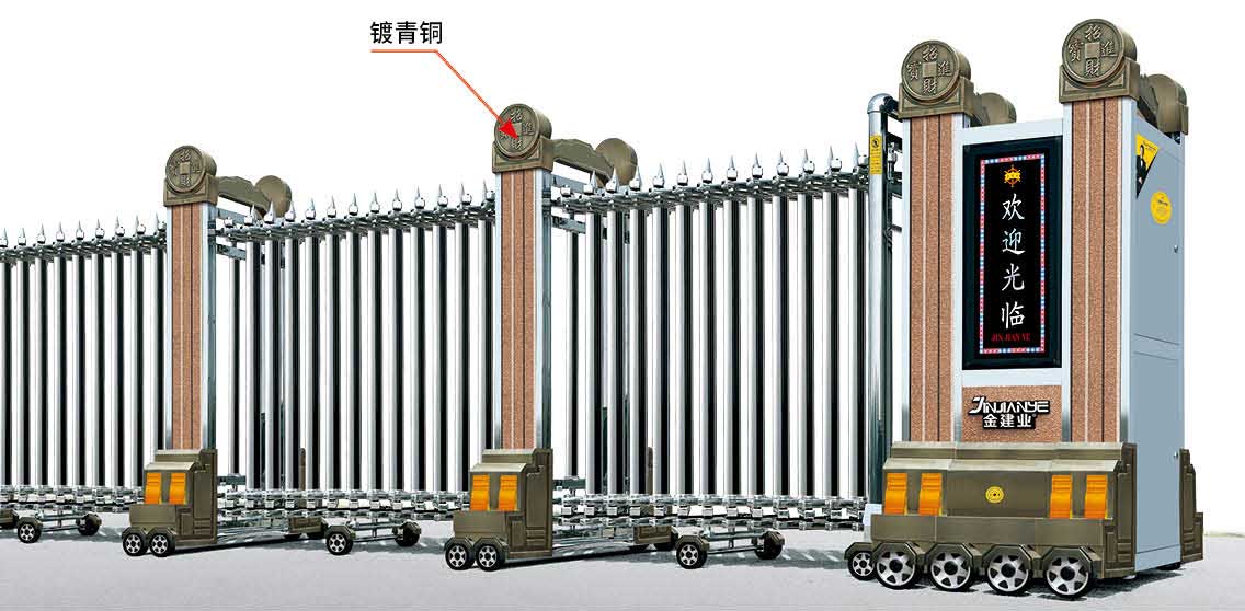 招財進(jìn)寶4號