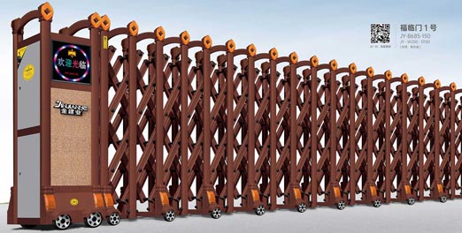 其他 - 福臨門1號