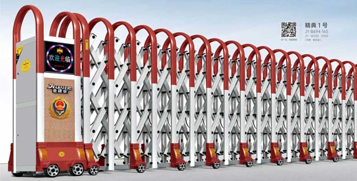 其他 - 精典1號(hào)