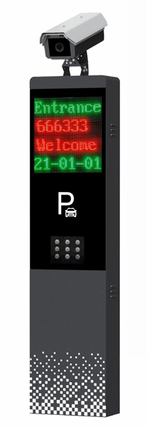 非凡系列車牌識(shí)別-SF1001