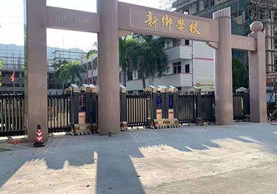 金碧輝煌工程案例