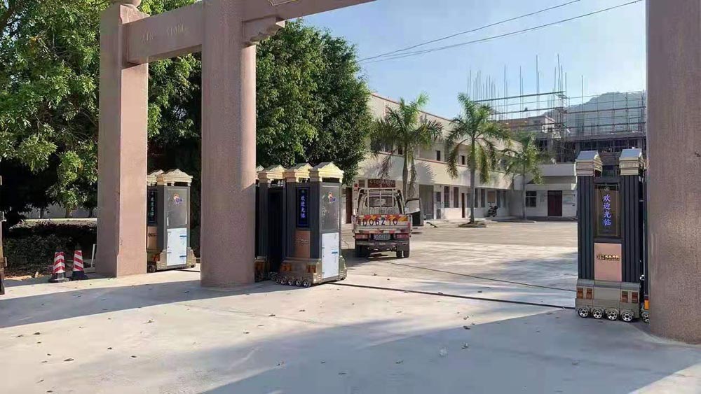 金碧輝煌工程案例 - 中出網(wǎng)-智能出入口與停車充電門戶