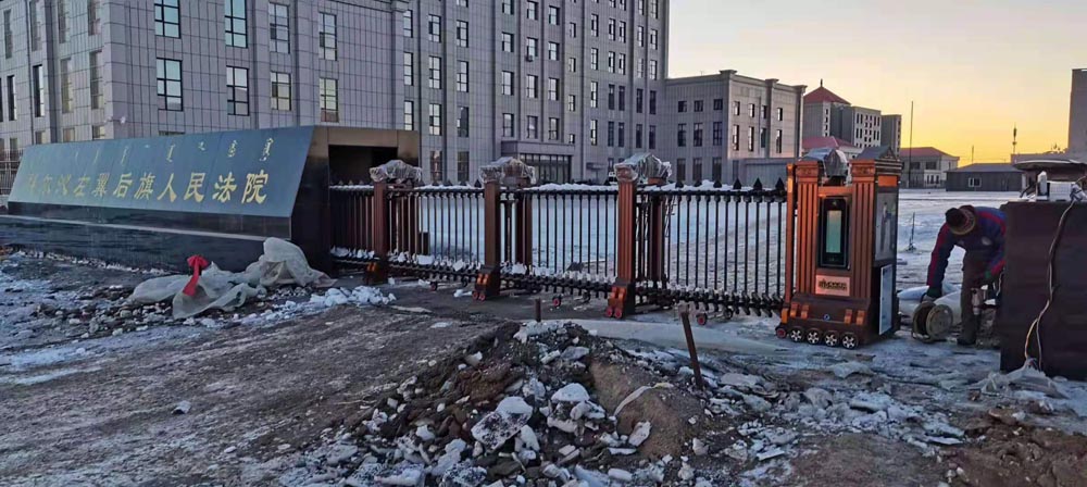 金碧輝煌工程案例 - 中出網(wǎng)-智能出入口與停車充電門戶