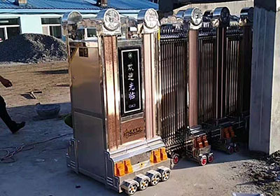 招財進(jìn)寶工程案例