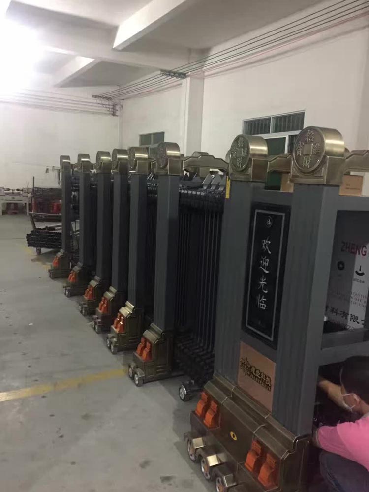 招財進寶工程案例 - 中出網(wǎng)-智能出入口與停車充電門戶