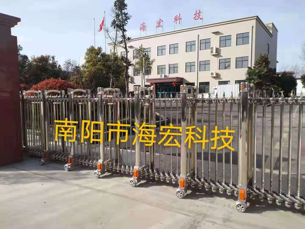 節(jié)節(jié)高系列案例 - 中出網(wǎng)-智能出入口與停車充電門戶