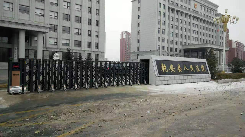 節(jié)節(jié)高系列案例 - 中出網(wǎng)-智能出入口與停車充電門戶