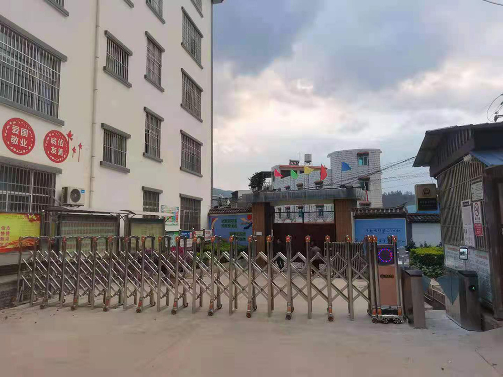 福臨門工程案例 - 中出網(wǎng)-智能出入口與停車充電門戶