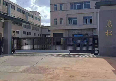 懸浮門系列工程案例 - 中出網(wǎng)-智能出入口與停車充電門戶