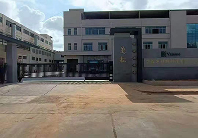 懸浮門系列工程案例 - 中出網(wǎng)-智能出入口與停車充電門戶