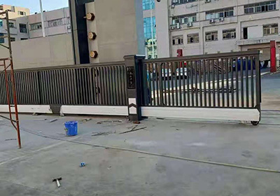 懸浮門(mén)系列工程案例 - 中出網(wǎng)-智能出入口與停車(chē)充電門(mén)戶(hù)