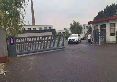 懸浮門(mén)系列工程案例 - 中出網(wǎng)-智能出入口與停車(chē)充電門(mén)戶(hù)